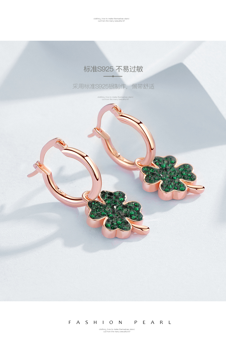 佰色传情s925银耳环女网红四叶草耳扣耳坠双面佩戴耳钉ins耳饰