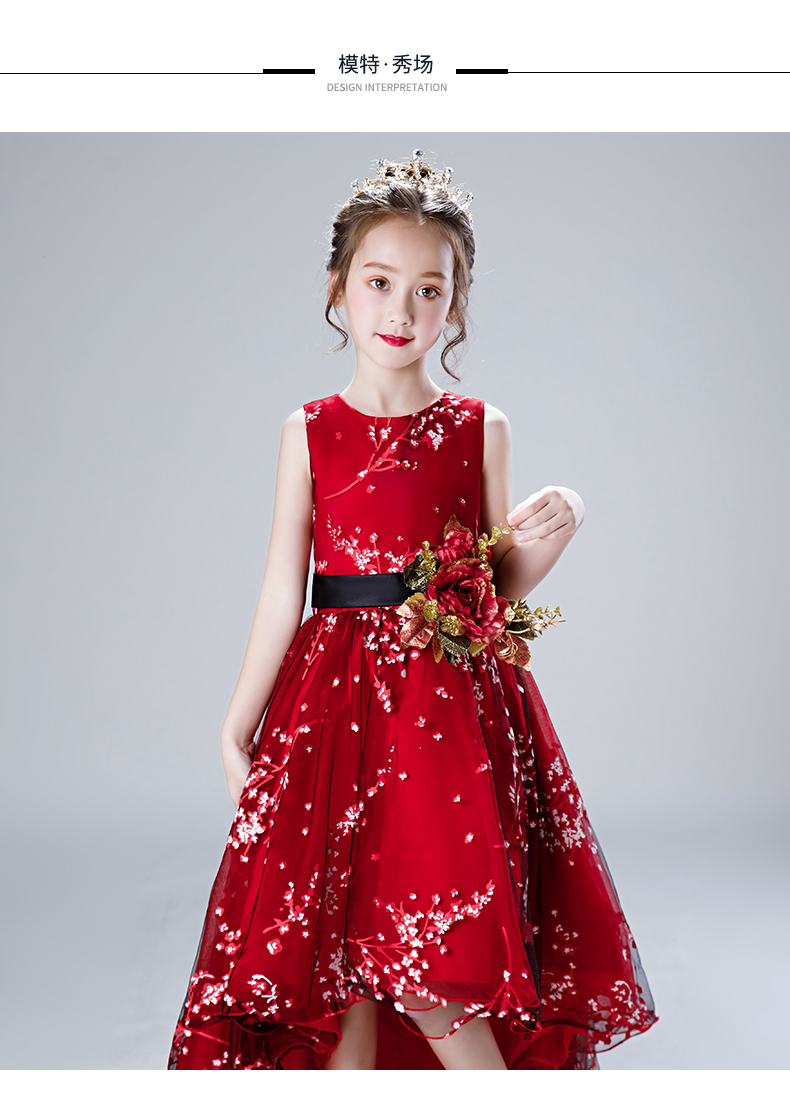 女童礼服裙高端模特走秀儿童拖尾公主裙小女孩洋气生日大童晚礼服