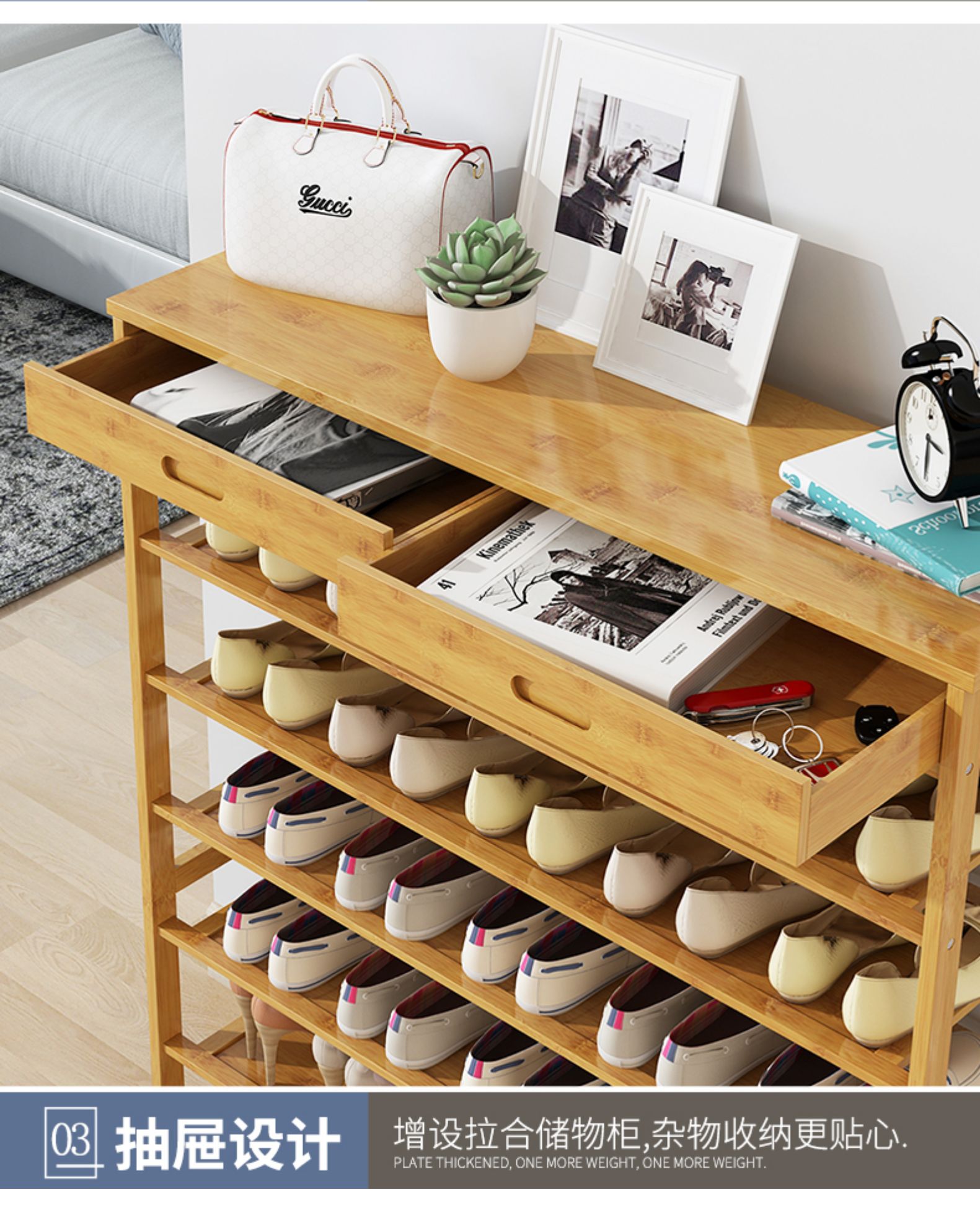 森美人开放式鞋架子多层经济型省空间简易实木木质家用口无鞋柜收纳