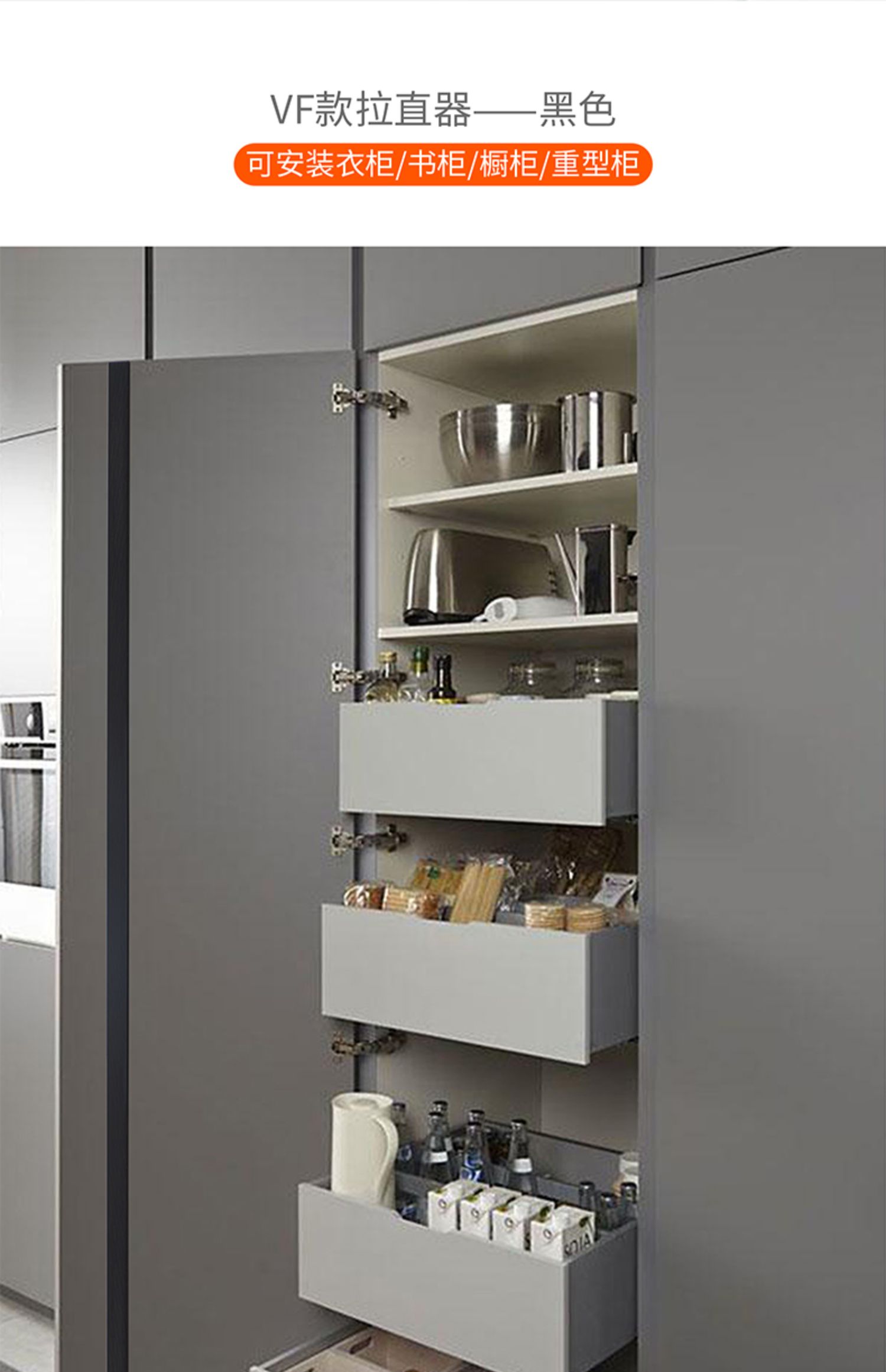 jing ping加厚vf款拉直器门板调直器柜门拉直器防变形衣柜门板拉直器