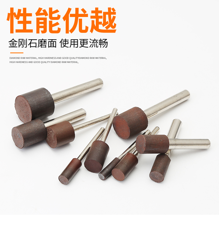 树脂金刚石磨头打磨钨钢不锈钢金属内圆内孔打磨头结烧砂轮小磨棒