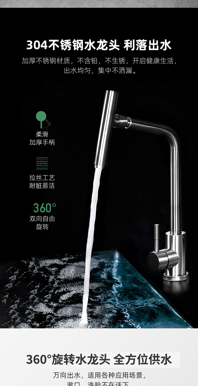 欧尼尔ounierlpx906集成水槽洗碗机一体机一体柜