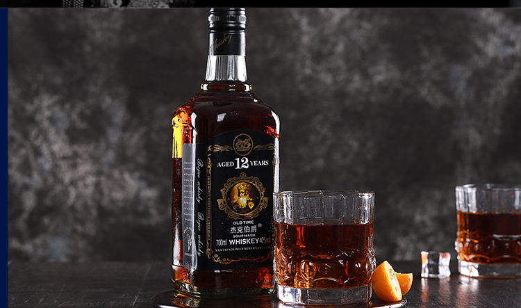 买一瓶送一瓶正品洋酒杰克伯爵威士忌酒双支组合礼盒装700ml