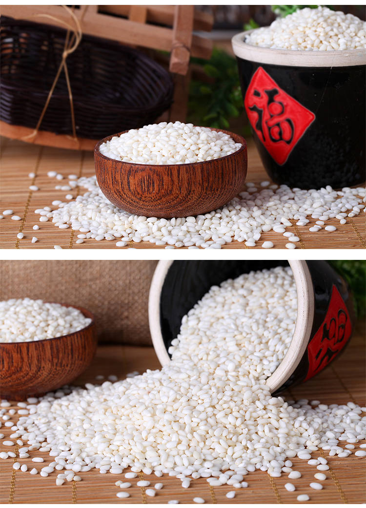 黑龙江五常糯米东北农家自产圆糯米白糯米江米粘大米包粽子米10斤