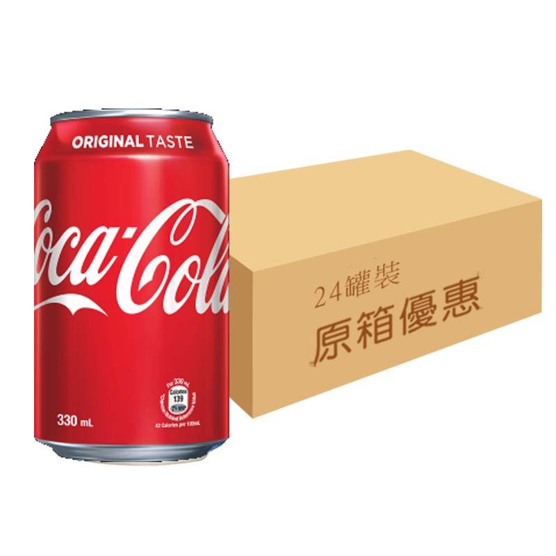 可口可乐(cocacola)碳酸饮料 可口可乐汽水 330ml x 24罐【价格 图片