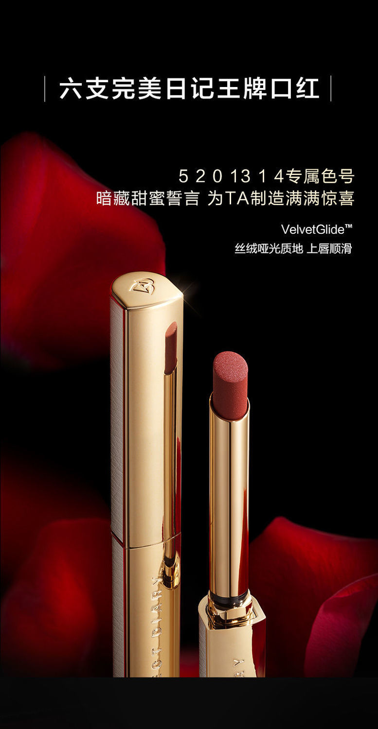 秒发完美日记小细跟口红皮箱礼盒哑光送女友高级生日送礼