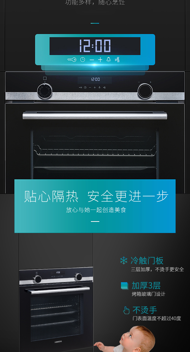 博鱼体育- 博鱼体育官方网站- 博鱼体育最新网址2025年橱柜推荐：中国不锈钢厨房家具品牌排名深度测评解读