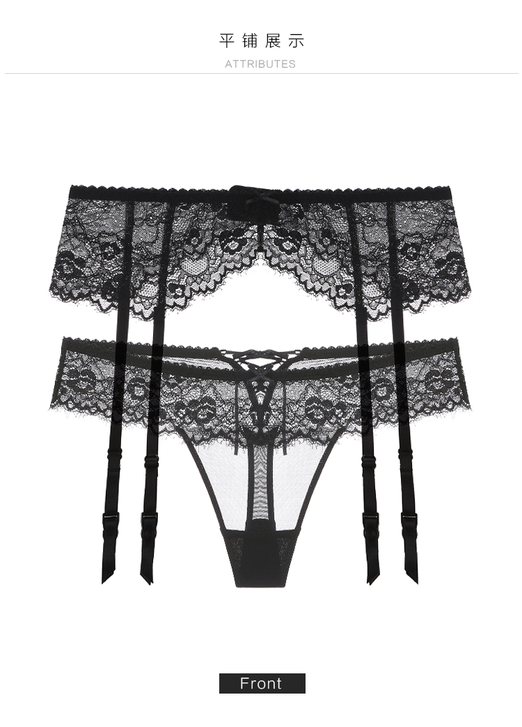 人的秘密睫毛蕾丝丁字裤吊袜带套装诱惑吊带袜大码黑色 定制