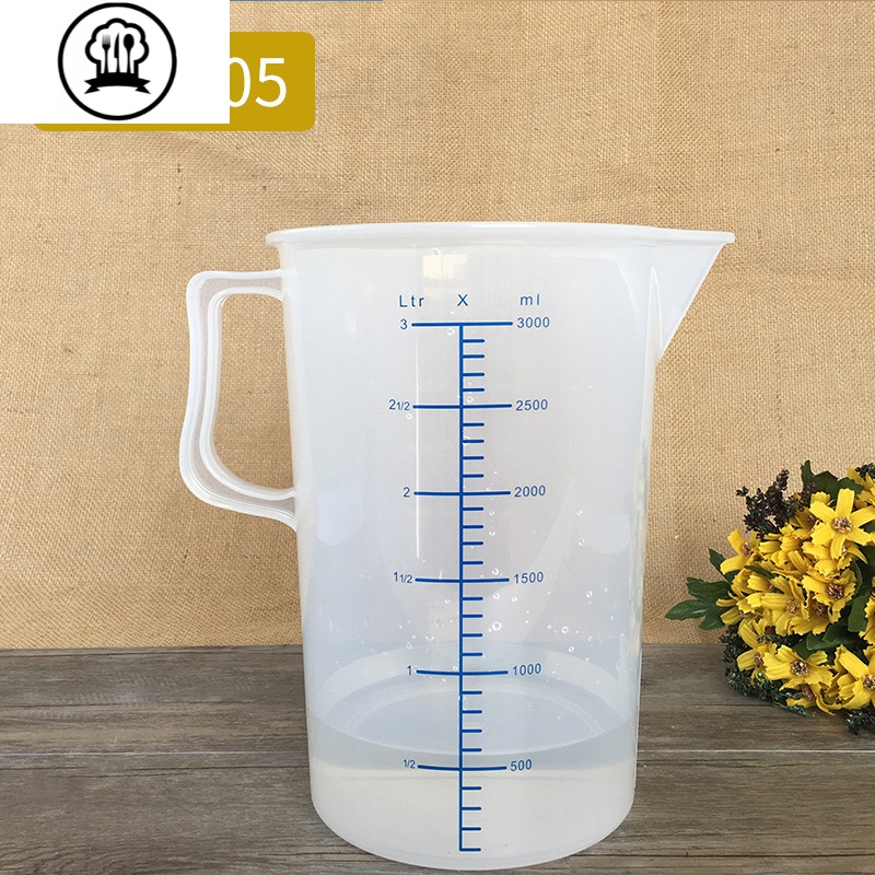 敬平(jing ping)200/500ml计量杯带刻度毫升测量塑料杯 烘焙工具sn