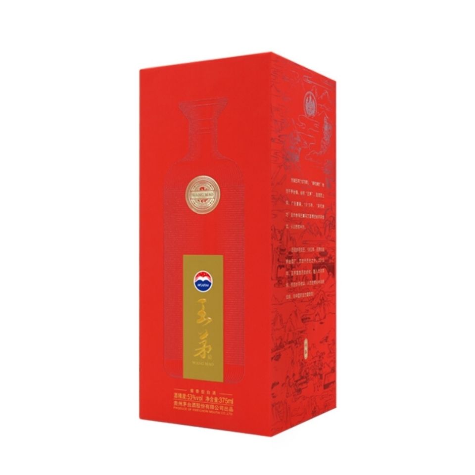 王茅53度酱香型白酒贵州茅台酒股份有限公司出品王茅祥泰375ml单瓶装