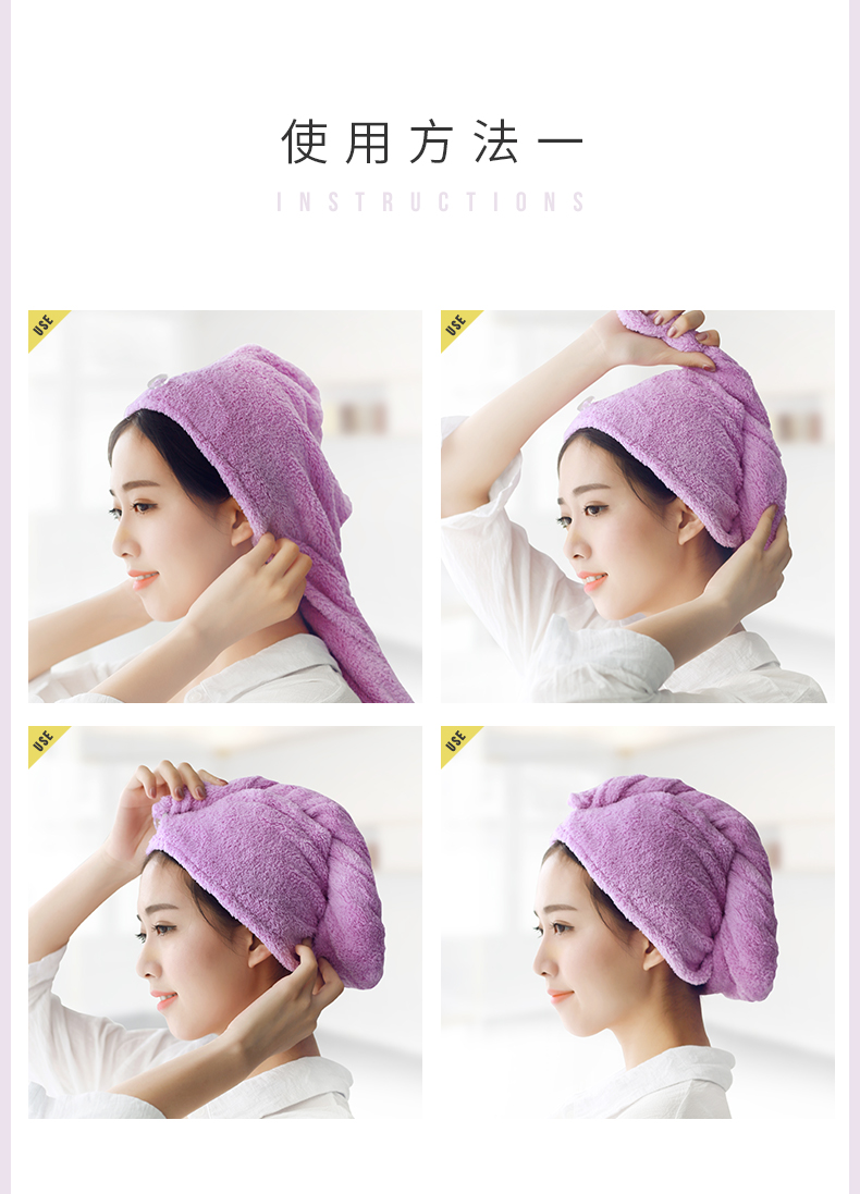 洁丽雅grace洁丽雅干发帽干发巾包头巾强吸水速干干发毛巾浴帽蓝色