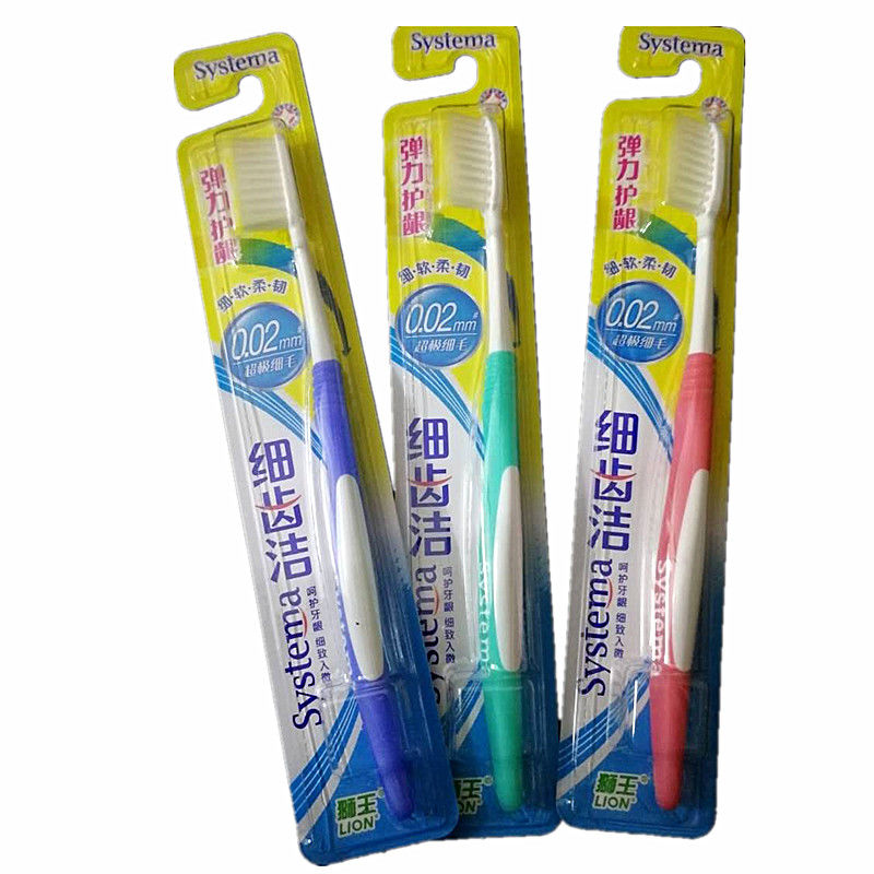 lion狮王牙刷男女细齿洁systema弹力护龈002mm超细软毛经典3支装