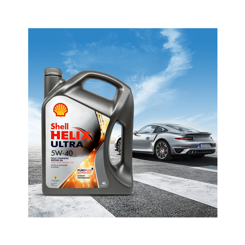 4瓶装shell壳牌新超凡helixultra5w40a3b4snplus级4l全合成机油