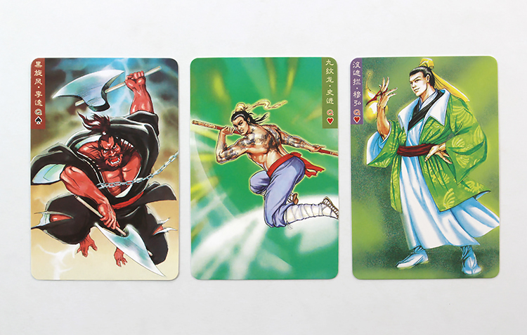 《小浣熊水浒卡108将原厂大全套335张送场景英雄传卡片童年回忆 水浒