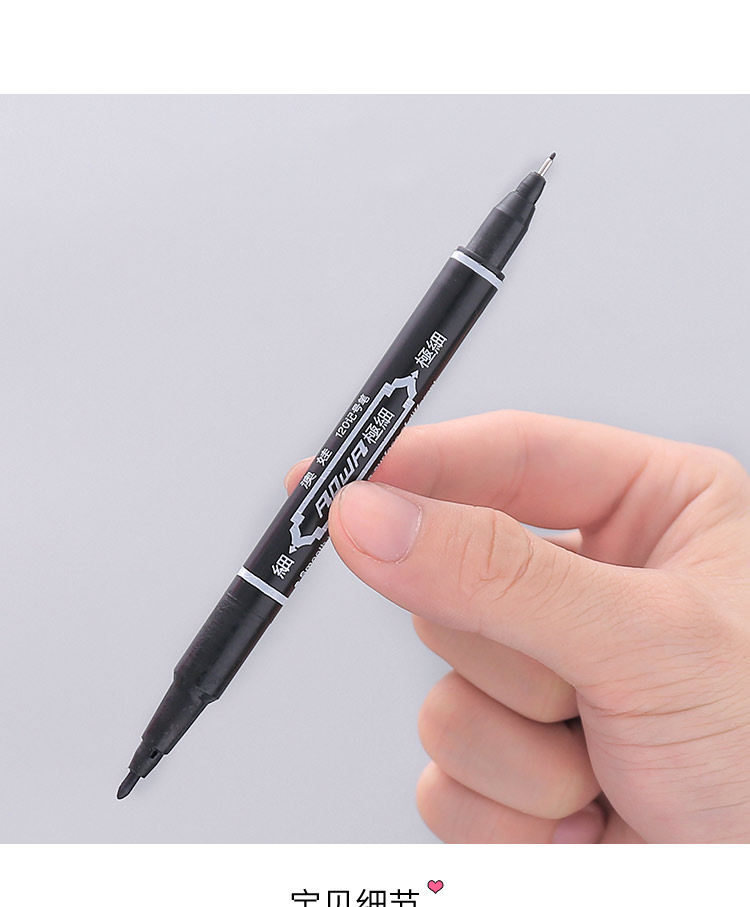 10支小双头记号笔小头细头勾线笔儿童