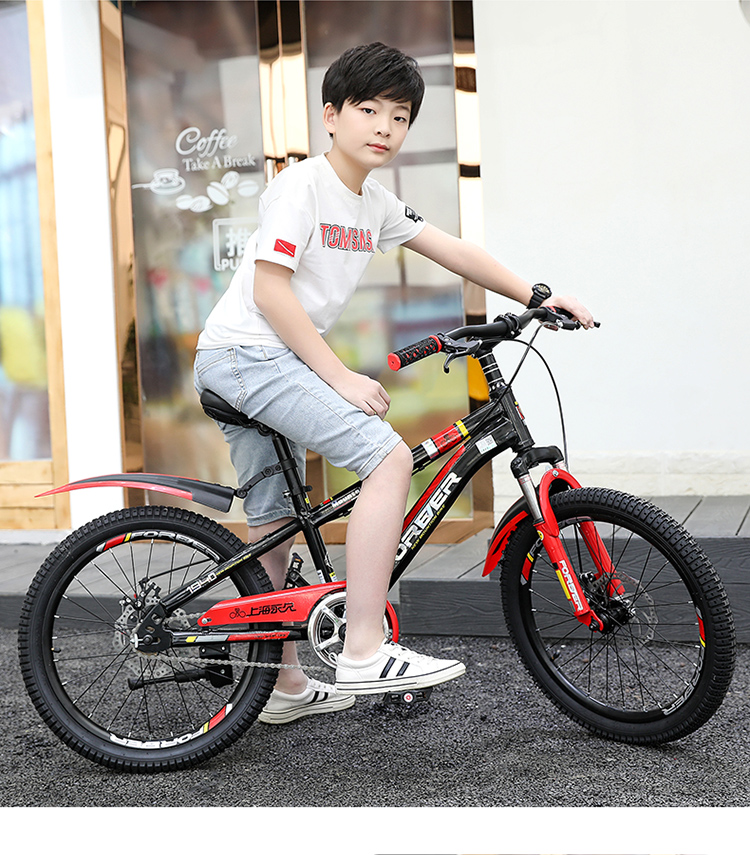 上海永久牌山地自行车男女青少年中小学生越野赛车双减震儿童单车