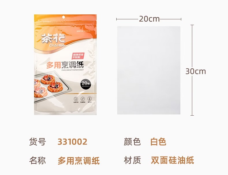 f3ee4d2028bb75bc.jpg.avif