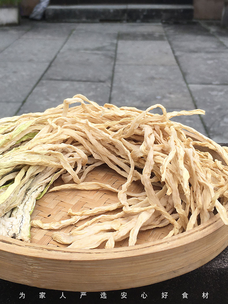 萝卜条干白脆萝卜干萝卜丝罗卜干干货脱水蔬菜500g