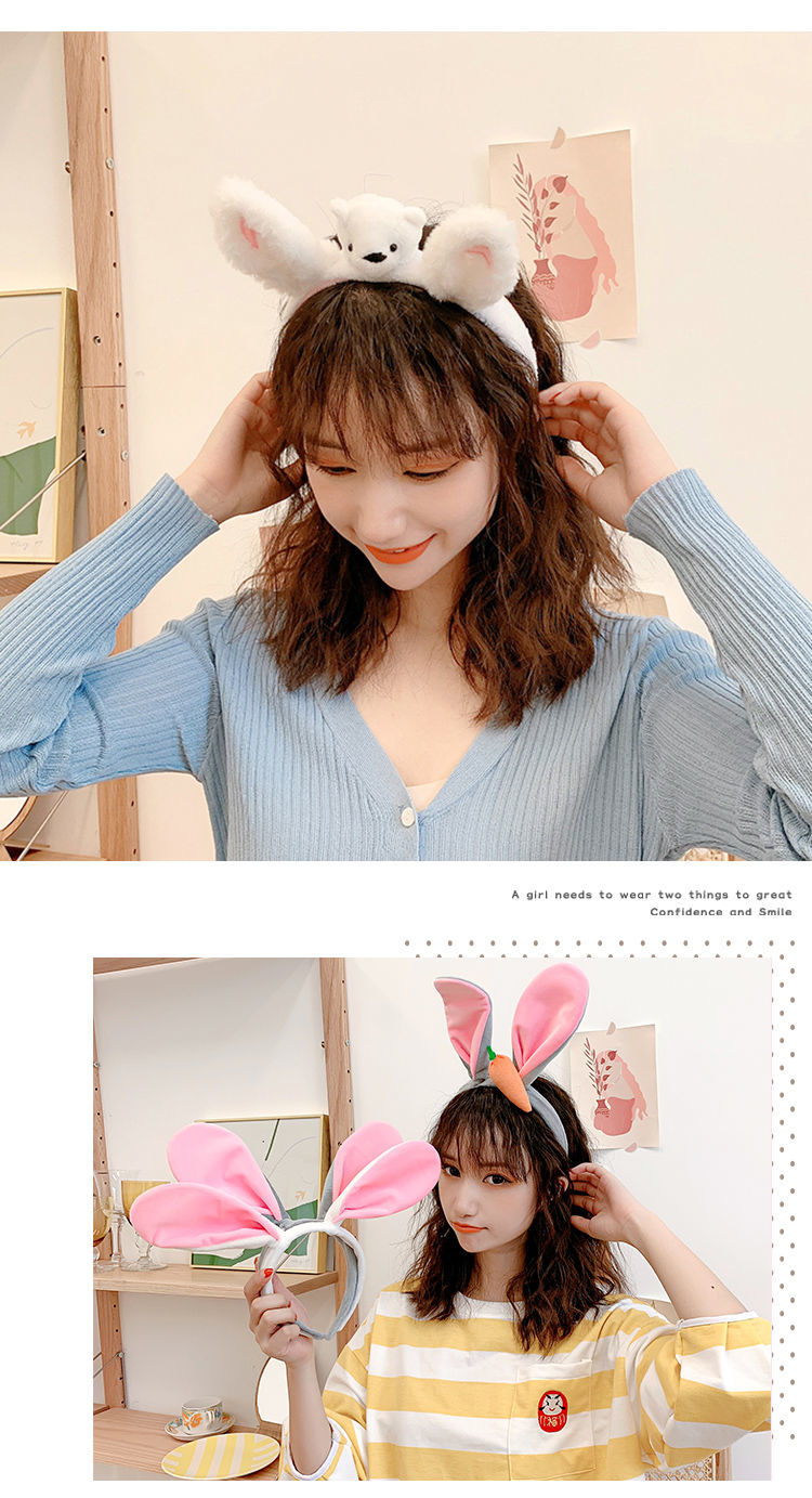 星黛露发箍兔耳朵韩版可爱束发带游乐园毛绒头箍兔子萝卜儿童头饰