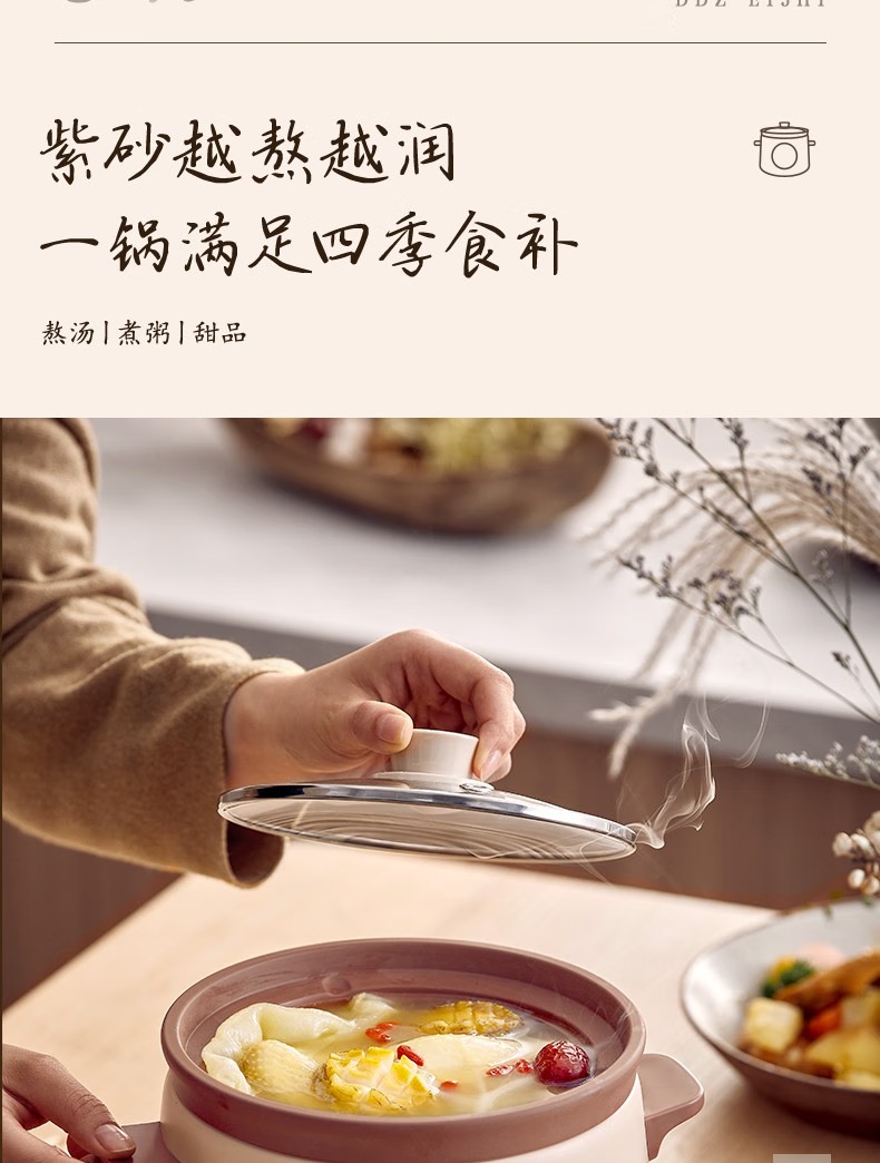 8cb440cf0540761b.jpg.avif