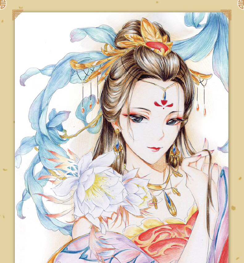唯美古风涂色书线描集 全2册 飞乐鸟水彩古风人物漫画图画本涂色填色