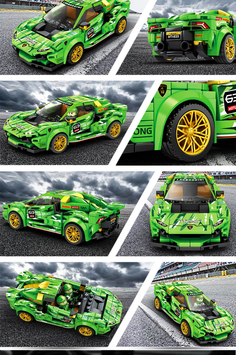 《兼容乐高幻影忍者积木男孩拼装益智儿童玩具回力汽车乐高跑车赛车