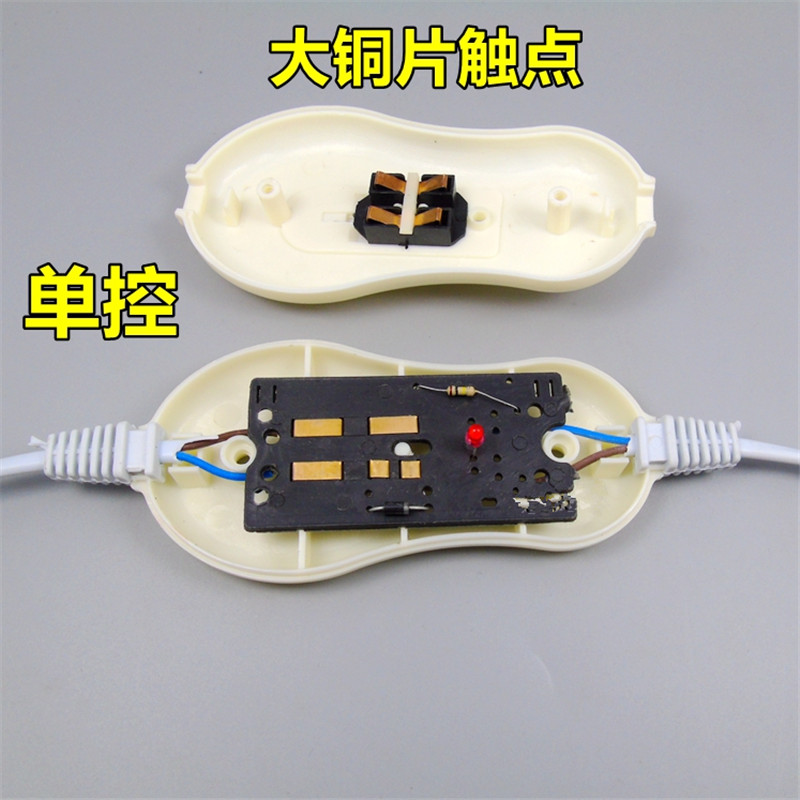 定做 电热毯调温开关控制器单控双人双控 彩虹彩阳通用控制器 无极