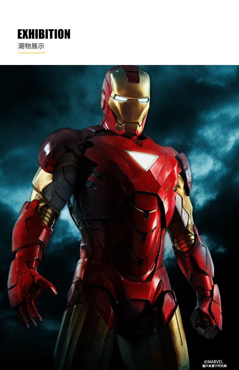 vana漫威正版复仇者联盟美国队长钢铁侠925银锁骨项链潮嘻哈男女情侣