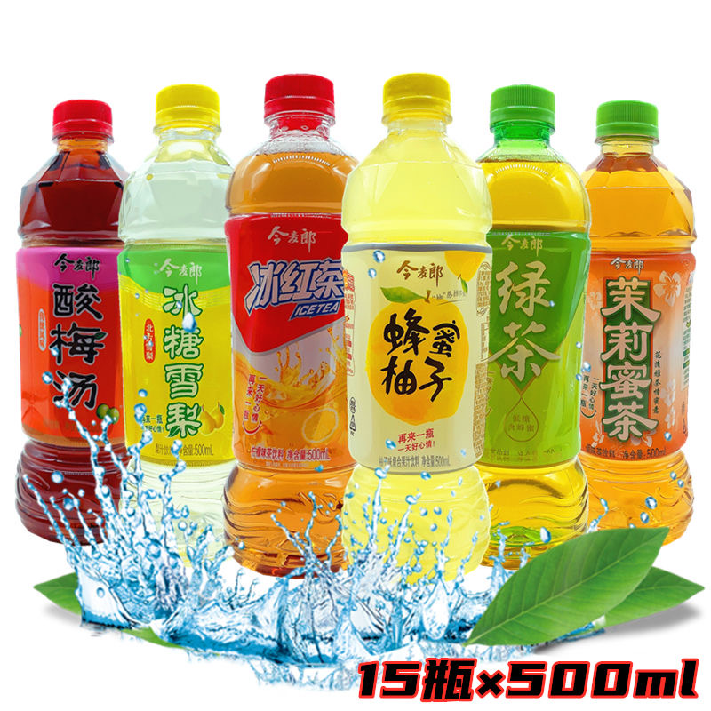 今麦郎绿茶冰红茶茉莉花茶酸梅汤冰糖雪梨蜂蜜柚子青梅绿茶饮料500ml