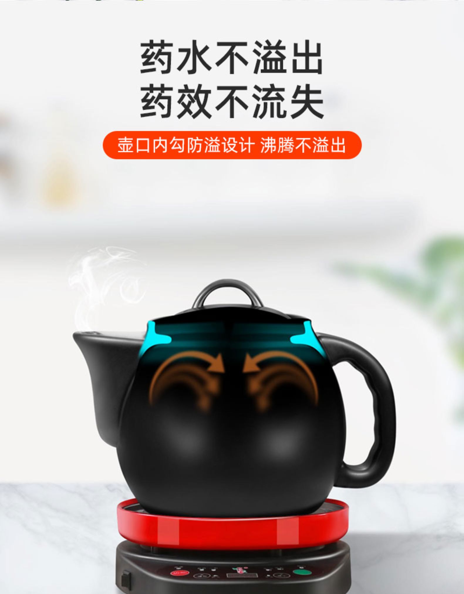 全自动煎药壶中药锅煎砂锅电子药煲家用煮炖器电熬药罐3l壶5l煲智能