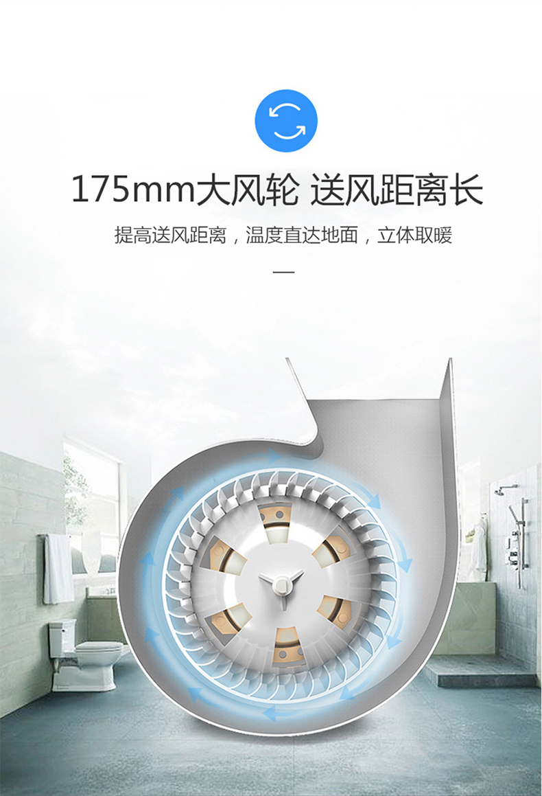 名族(mingzu)浴霸/排气扇j6316 名族(mingzu)浴霸 集成吊顶式安装 风