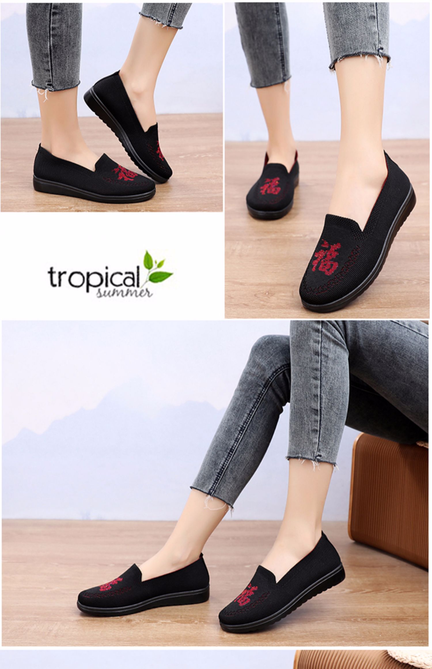 老年老人老太太女鞋老北京布鞋奶奶鞋婆婆鞋休闲中老年妈妈鞋新款