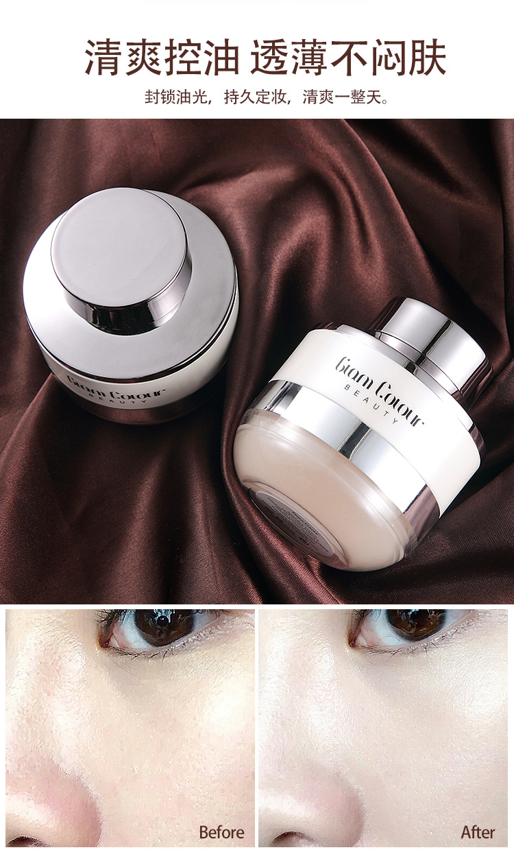 散粉定妆粉持久控油防水防汗不脱妆晚安粉学生款女平价水散粉蜜粉