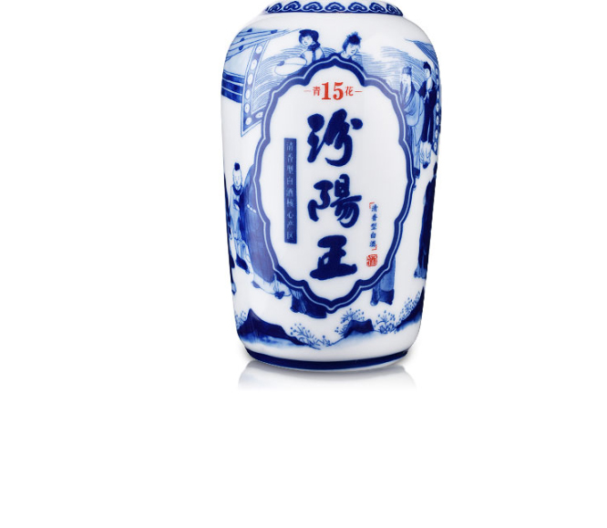 酒仙网 50度汾阳王青花(15)500ml*2 山西清香型白酒_历史最低价格_就