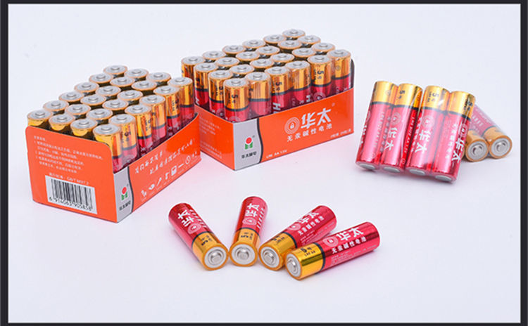 5号华太电池 卍 碳性高性能2粒装