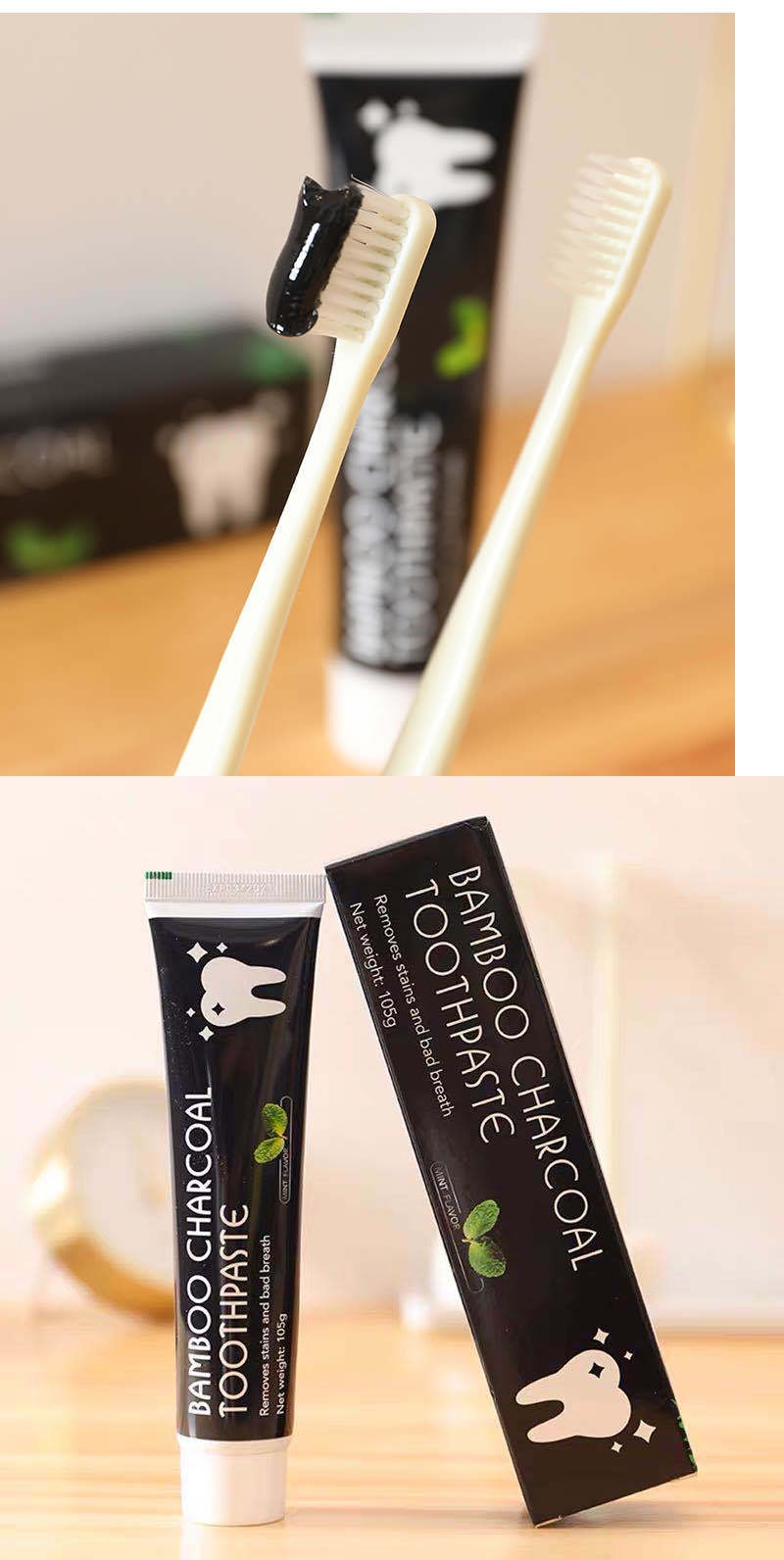 抖音同款牙膏toothpaste椰子壳竹炭牙膏竹炭黑色活性炭牙膏三支活碳性