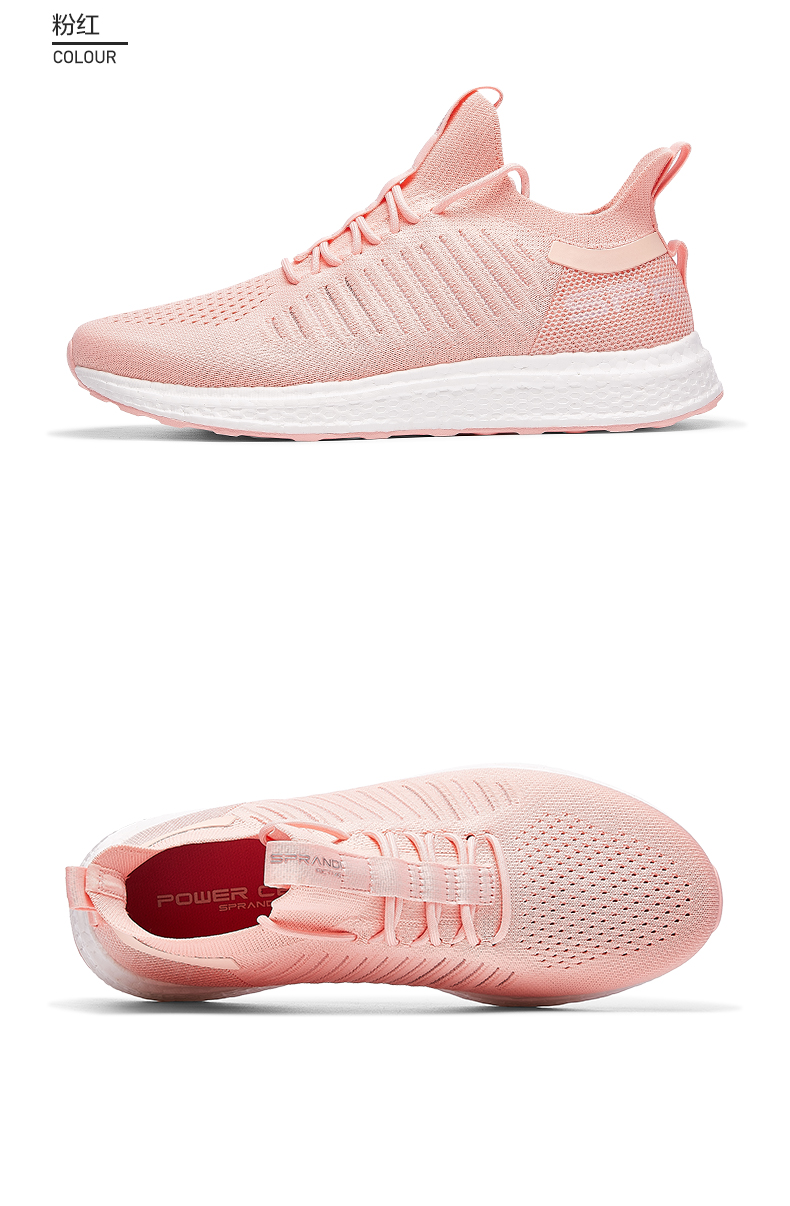 sprandi斯潘迪运动鞋女鞋2020秋冬新款网面透气女款跑步鞋s2027201