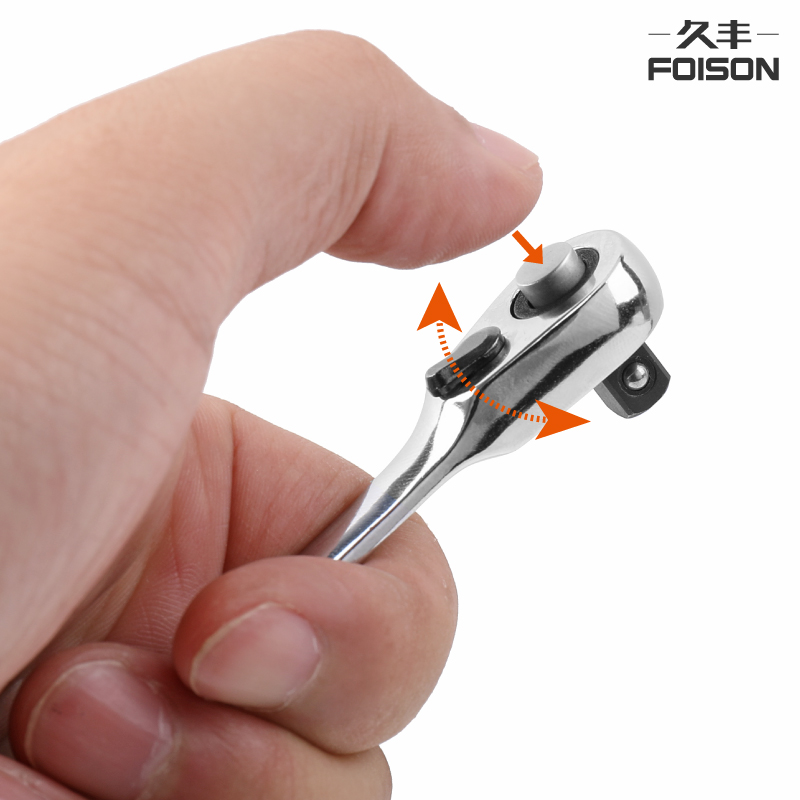 快速扳手 双向棘轮 72齿小飞刺轮金轮荆棘扳手 1/4迷你小棘轮扳手