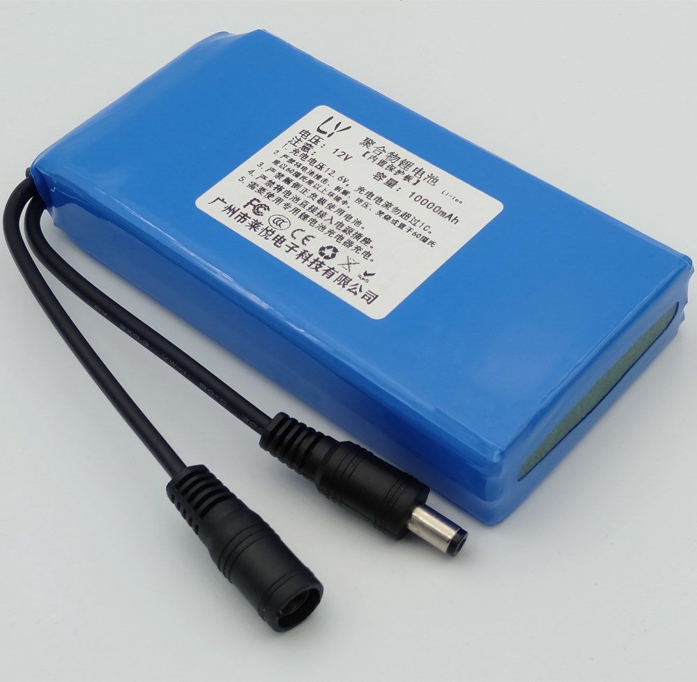 12v锂电池组大容量聚合物10ah锂电瓶12伏户外充电led灯箱灯带电池》无