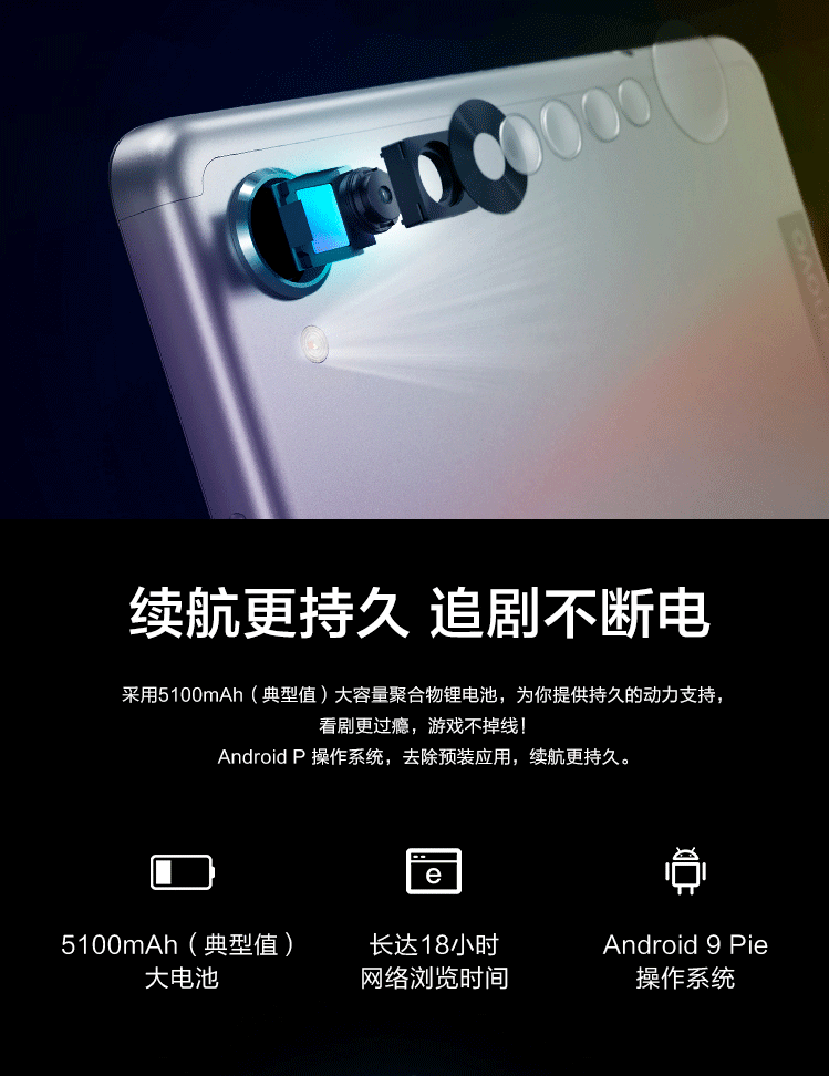 联想 Lenovo 平板电脑联想 Lenovo 智能平板m8 Tb 8705f 8英寸平板电脑 Mtk P22t 8核4g 64g Android Pie 9 Wifi版网课平板联想 Lenovo 智能平板m8 Tb 8705f 8英寸平板电脑 Mtk P22t 8核4g 64g Android Pie 9 Wifi版网课平板 价格图片品牌报价 苏宁易购华欣电脑专营店