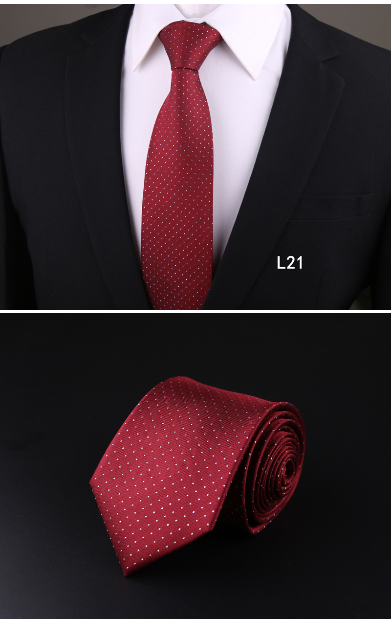 领带男士商务正装暗红色领带结婚送礼盒