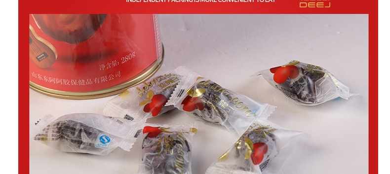 东阿阿胶蓝帽子阿胶枣即食无核金丝枣蜜饯红枣干果送亲友伴手礼品营养