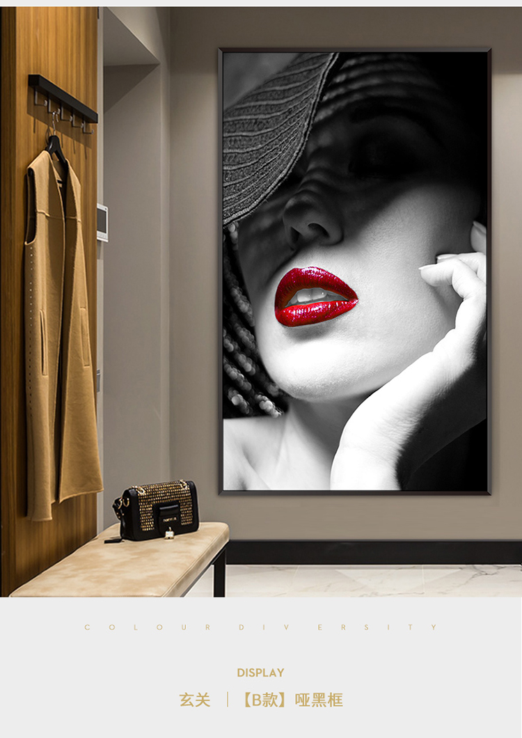 入户玄关装饰画现代风格女人挂画人物艺
