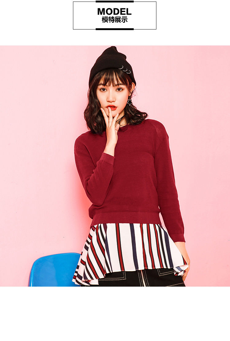 7m莫丽菲尔秋季女装时尚拼接不对称二件套女毛衣针织衫条纹半身裙