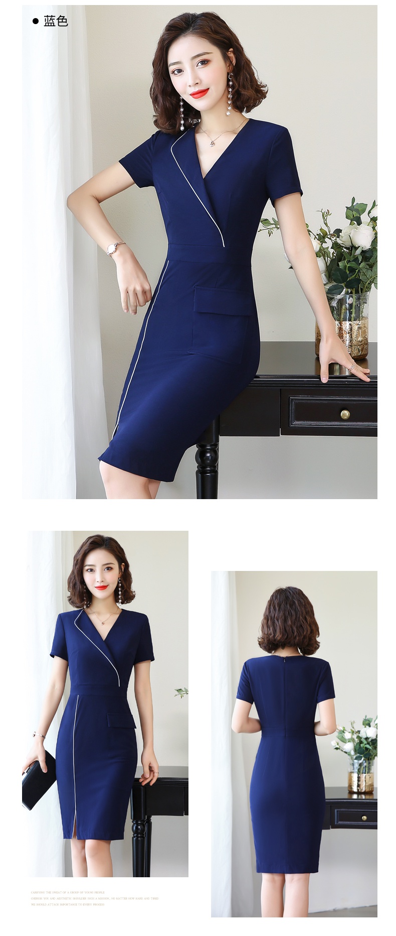 职业连衣裙女气质新款珠宝店师工作服女短袖套装裙制服女