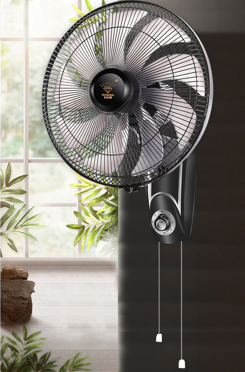 牌电风扇家用挂壁扇遥控宿舍办公室挂墙壁16寸18寸静音摇头扇