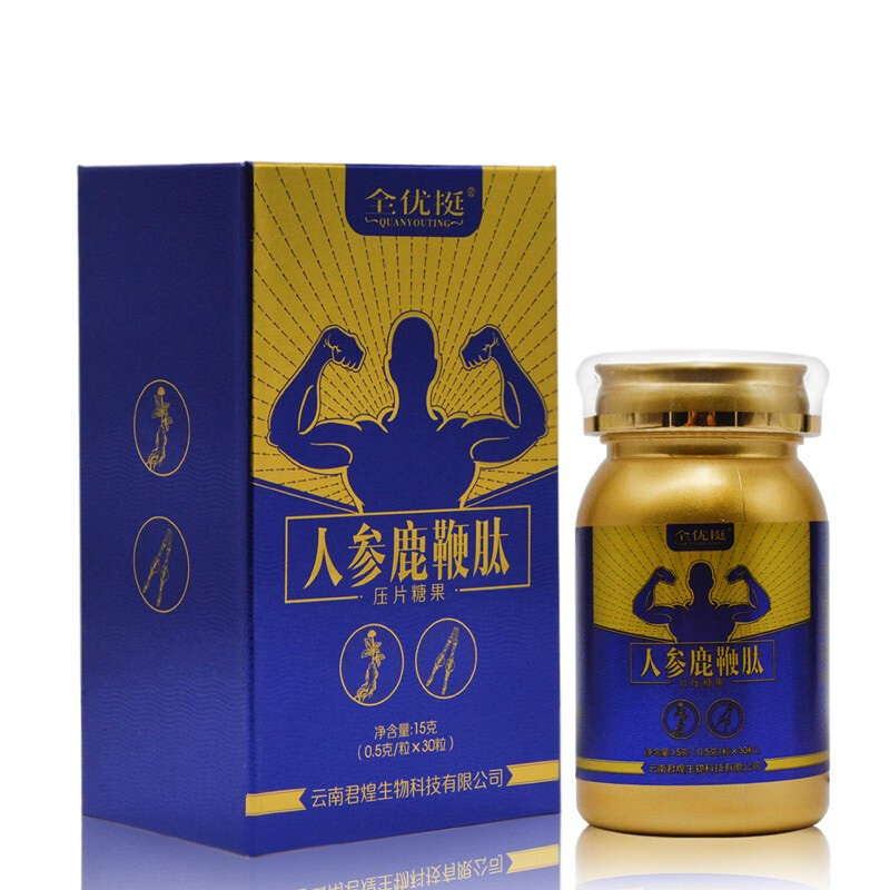 全优挺人参鹿鞭肽压片30粒盒含人参肽鹿鞭黄精枸杞山药茯苓等成人男性