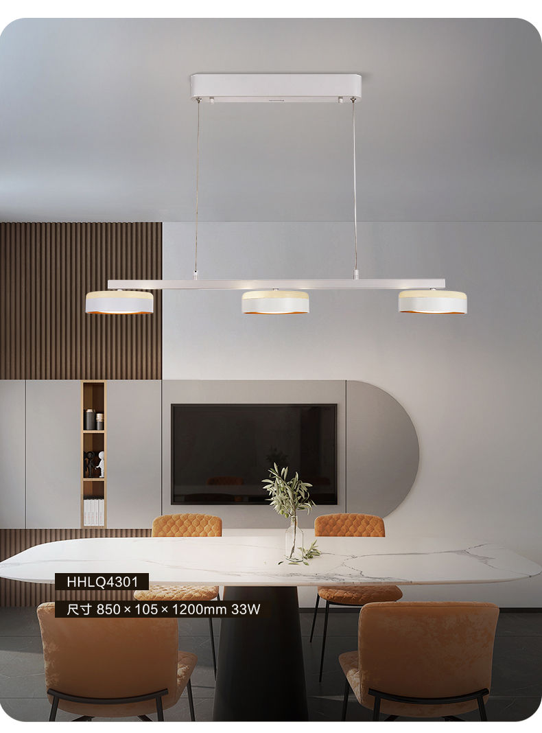松下客厅吊灯2021年新款适影简约现代大厅卧室餐厅饭厅三头餐吊灯