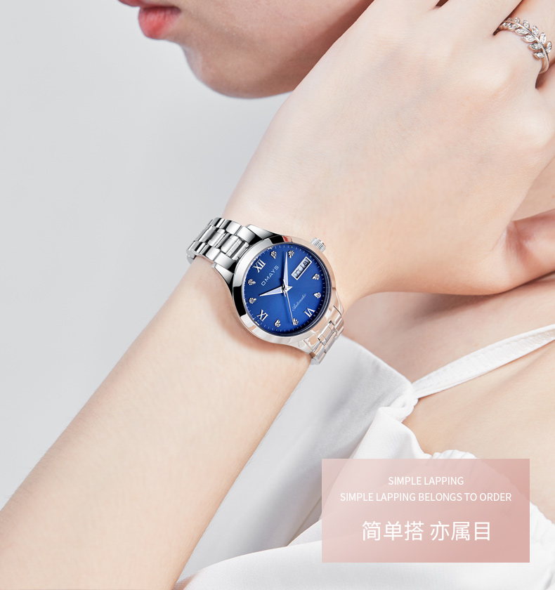 欧美时omays手表女士商务双日历全自动机械表时尚名牌潮流名媛气质女