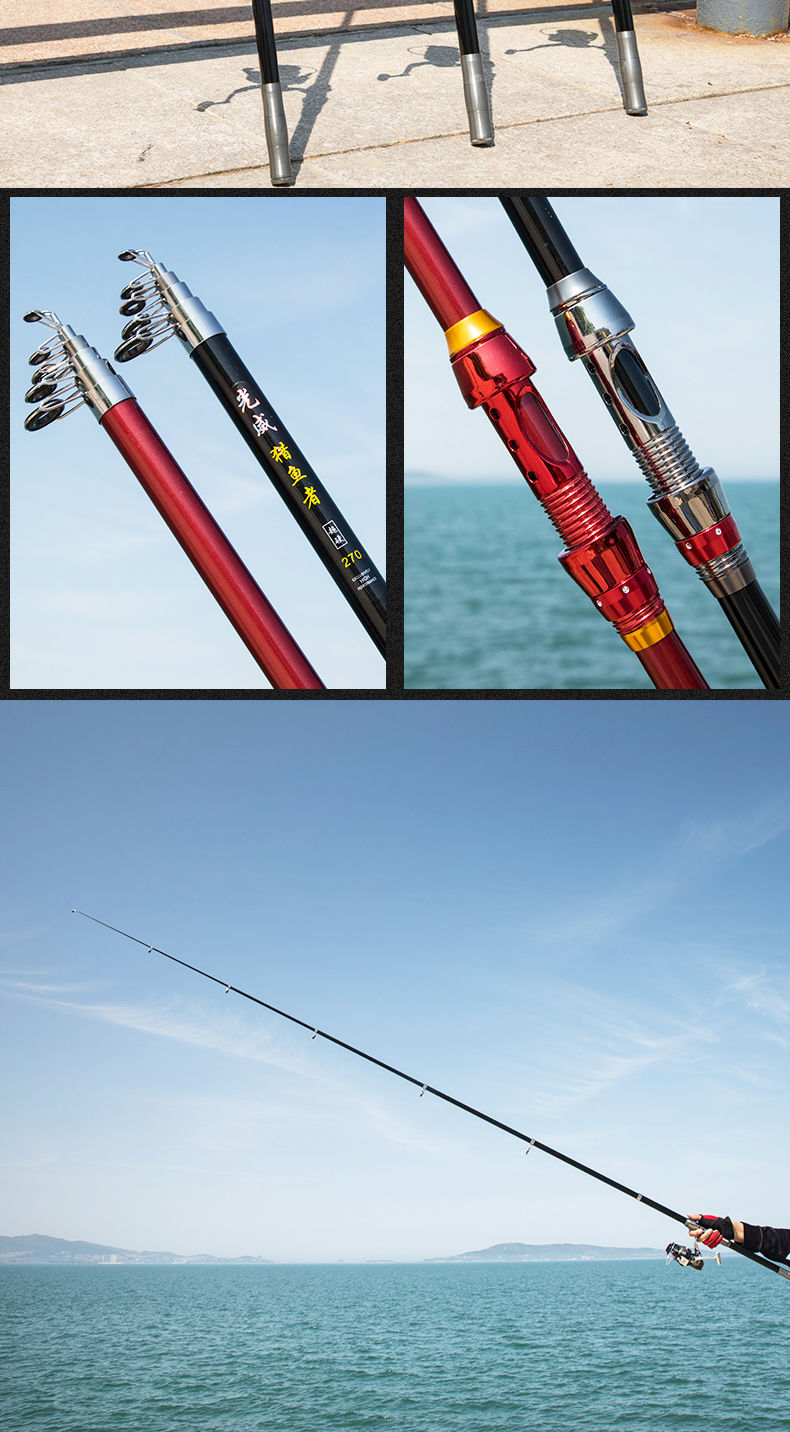 凯雯鱼竿海竿套装碳素海钓竿抛竿远投竿杆甩杆钓鱼竿海杆套装特价
